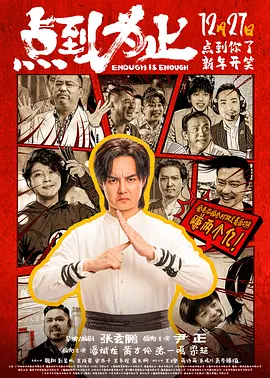 久久久久99精品